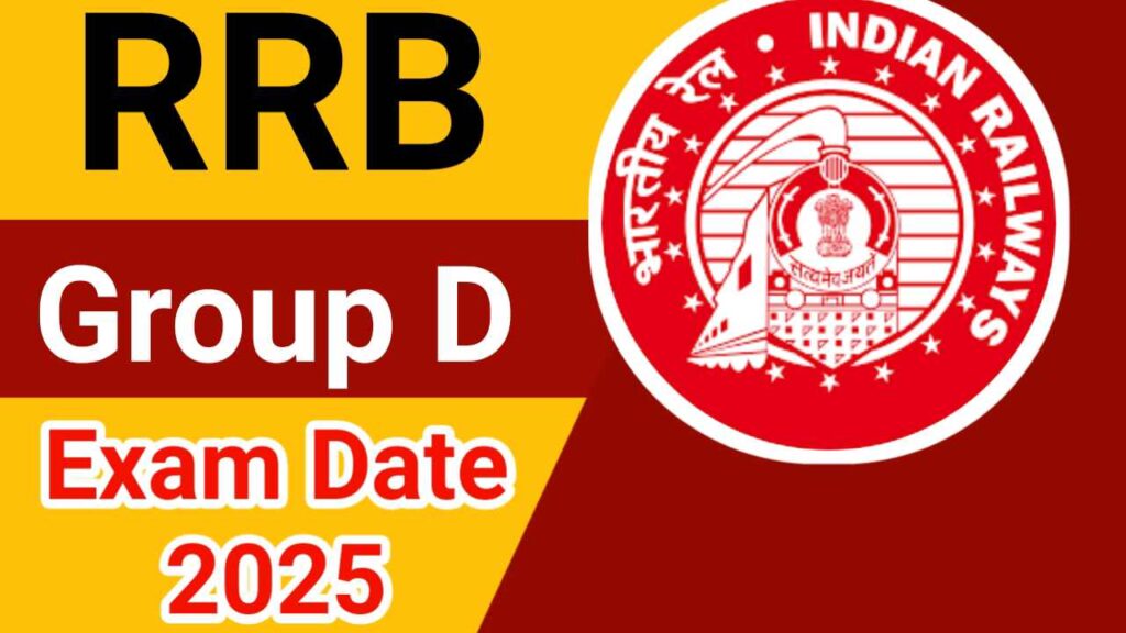 RRB Group D Exam Date 2025 (Update)