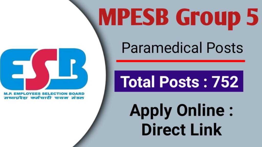MPESB Paramedical Recruitment 2025