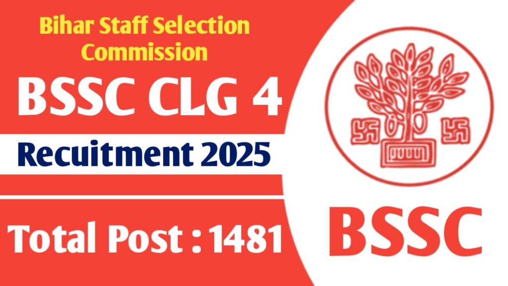 BSSC CGL Vacancy 2025