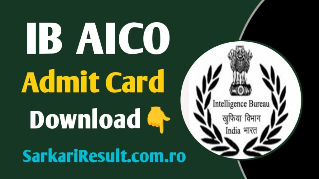 IB ACIO Admit Card 2025