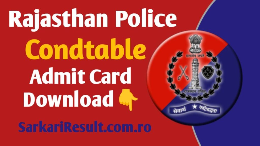 Rajasthan Police Constable Admit Card 2025