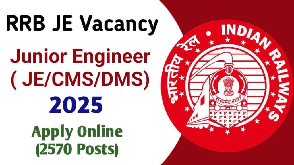 RRB JE Recruitment 2025